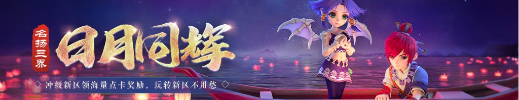 奶哥哥dota2